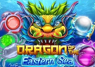 Dragon of The Eastern Sea screenshot